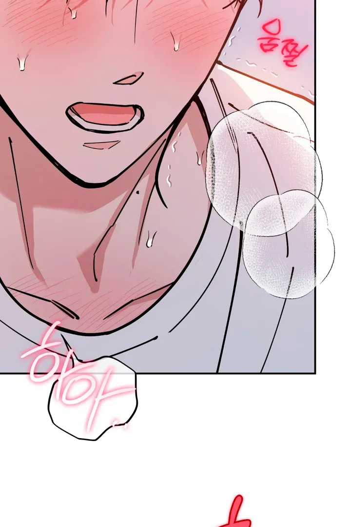 In My Bad Chapter 10 page 79 - 