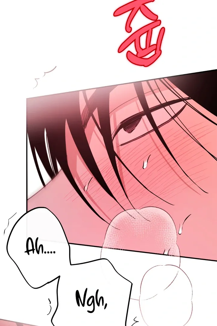 In My Bad Chapter 10 page 80 - 