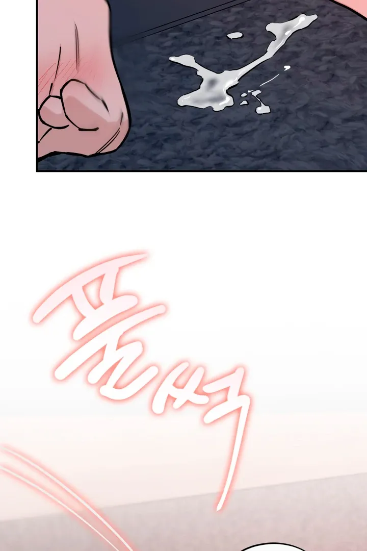 In My Bad Chapter 10 page 85 - 
