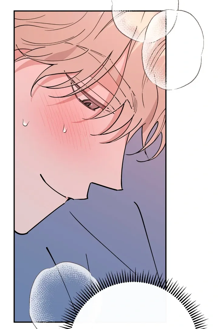 In My Bad Chapter 10 page 88 - 