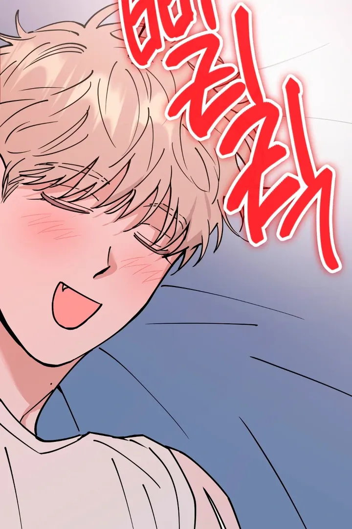 In My Bad Chapter 10 page 90 - 