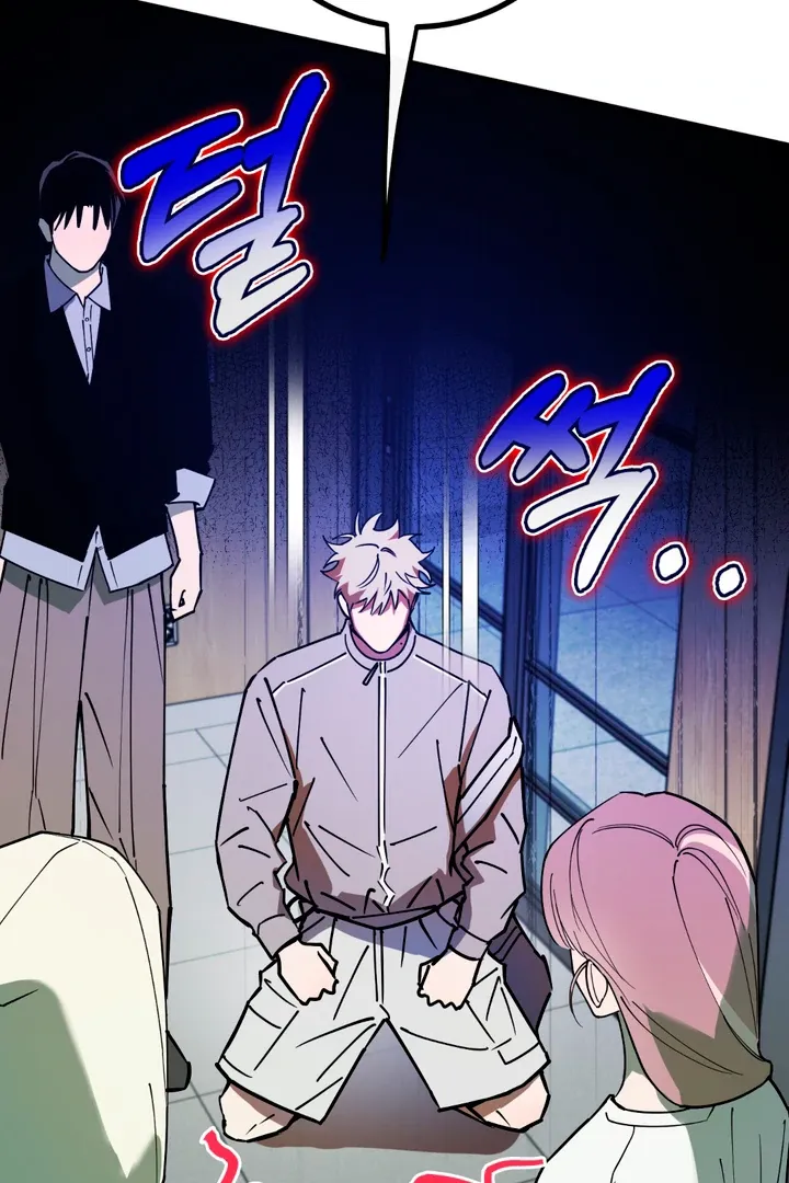 In My Bad Chapter 10 page 10 - 