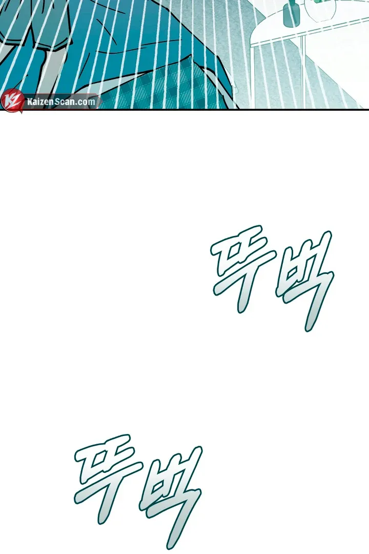 In My Bad Chapter 10 page 93 - 