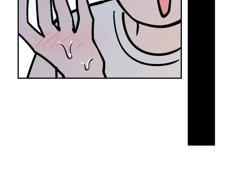 In My Bad Chapter 10 page 95 - 