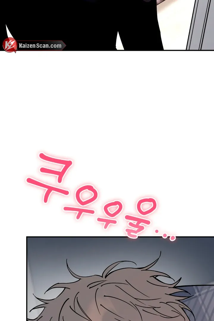 In My Bad Chapter 10 page 99 - 