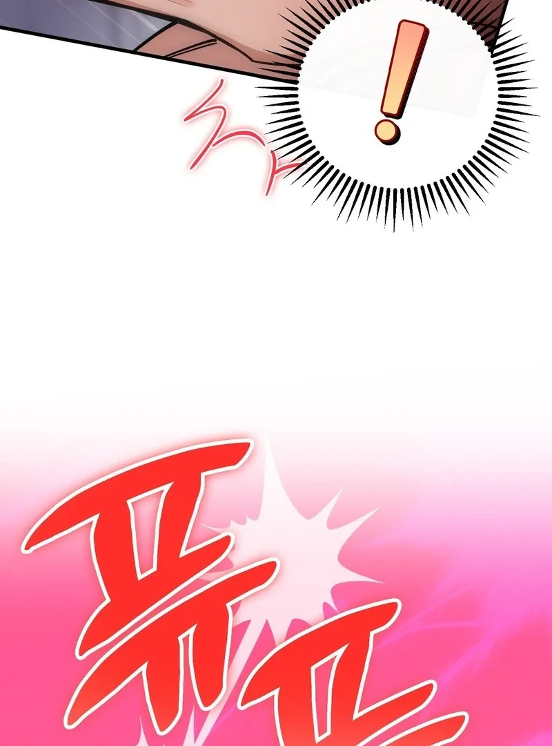 In My Bad Chapter 11 page 105 - 