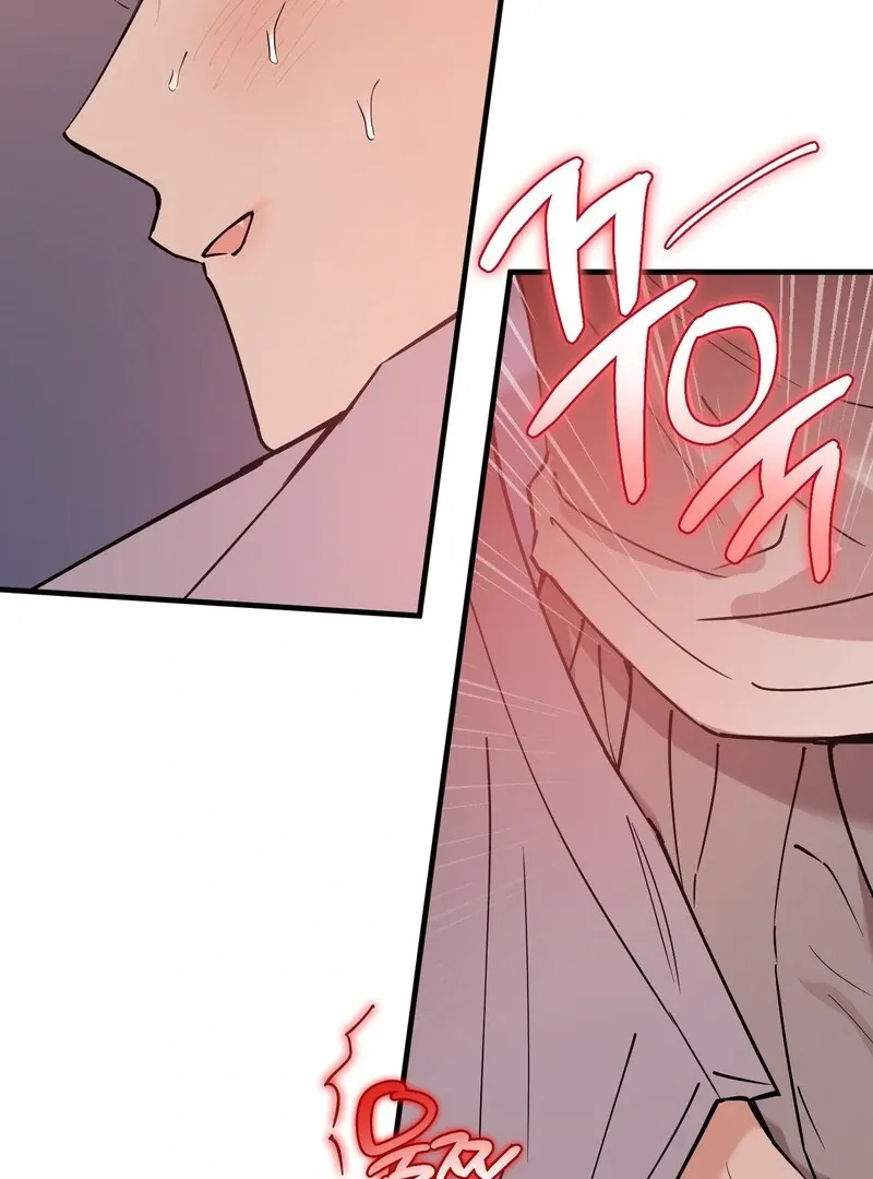 In My Bad Chapter 11 page 117 - 