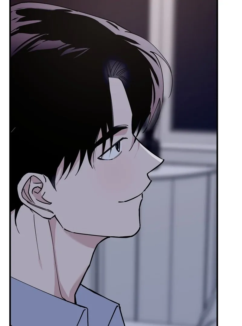 In My Bad Chapter 11 page 13 - 