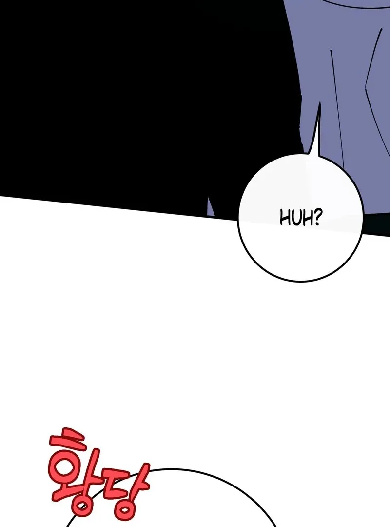 In My Bad Chapter 11 page 23 - 