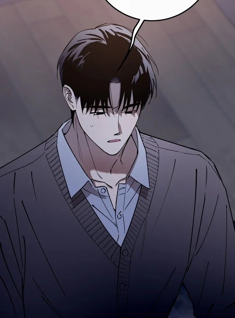 In My Bad Chapter 11 page 29 - 