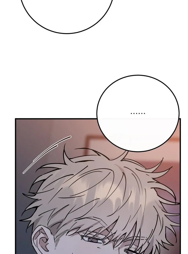 In My Bad Chapter 11 page 31 - 