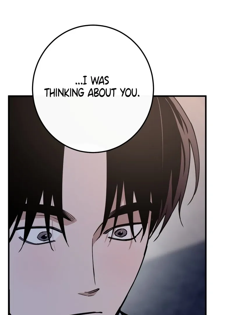 In My Bad Chapter 11 page 33 - 