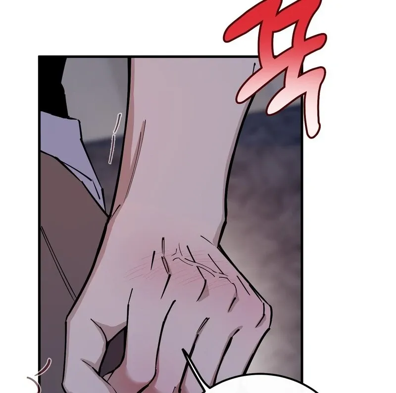 In My Bad Chapter 11 page 39 - 