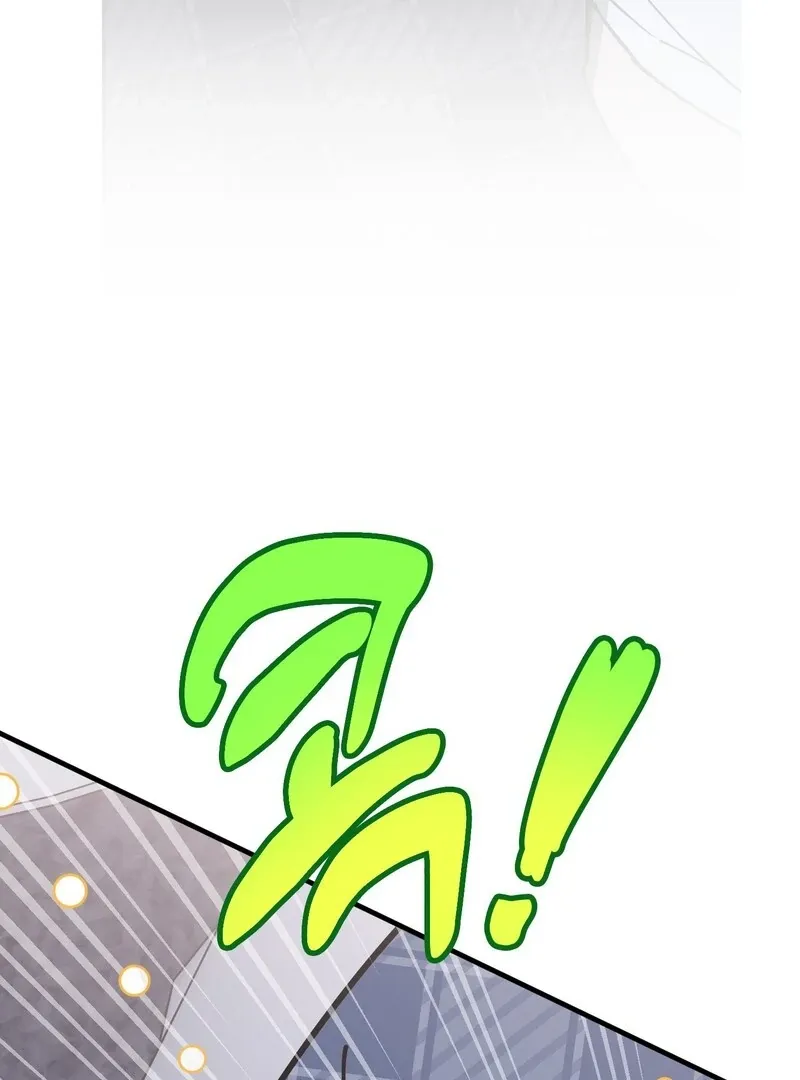 In My Bad Chapter 11 page 5 - 