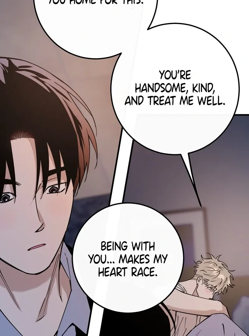 In My Bad Chapter 11 page 45 - 