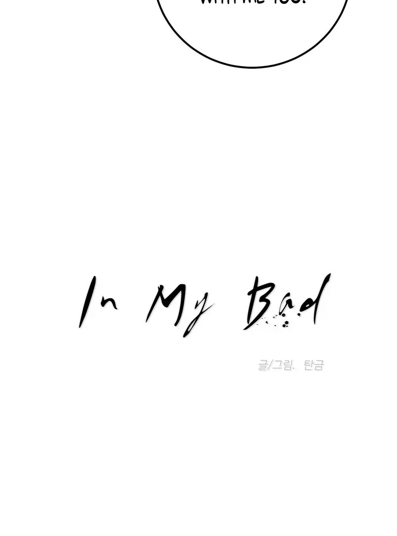 In My Bad Chapter 11 page 49 - 