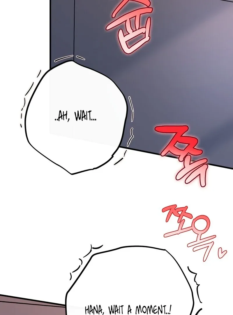 In My Bad Chapter 11 page 52 - 