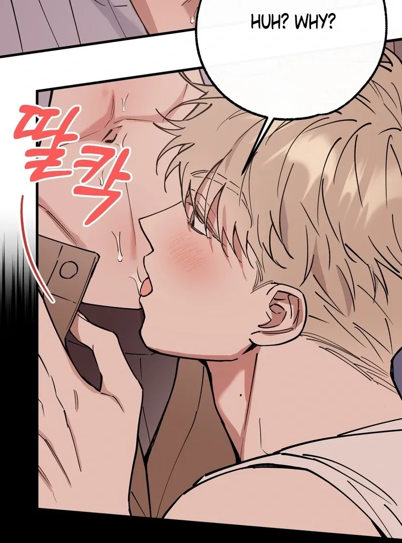 In My Bad Chapter 11 page 54 - 