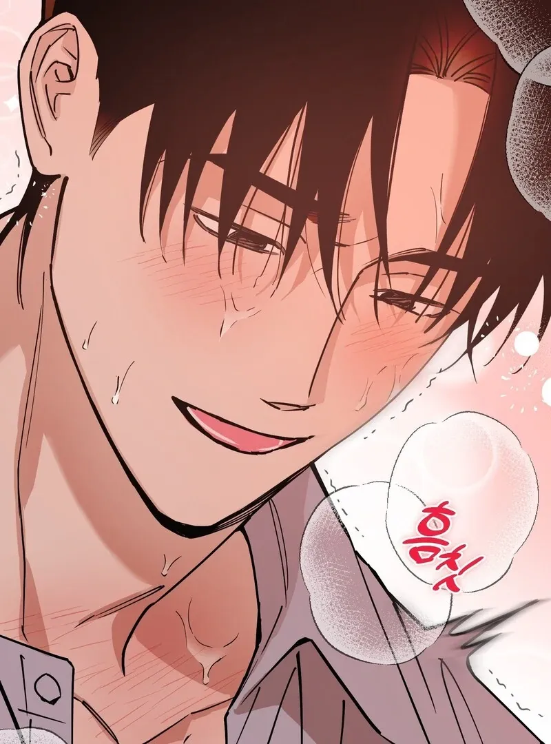 In My Bad Chapter 11 page 78 - 
