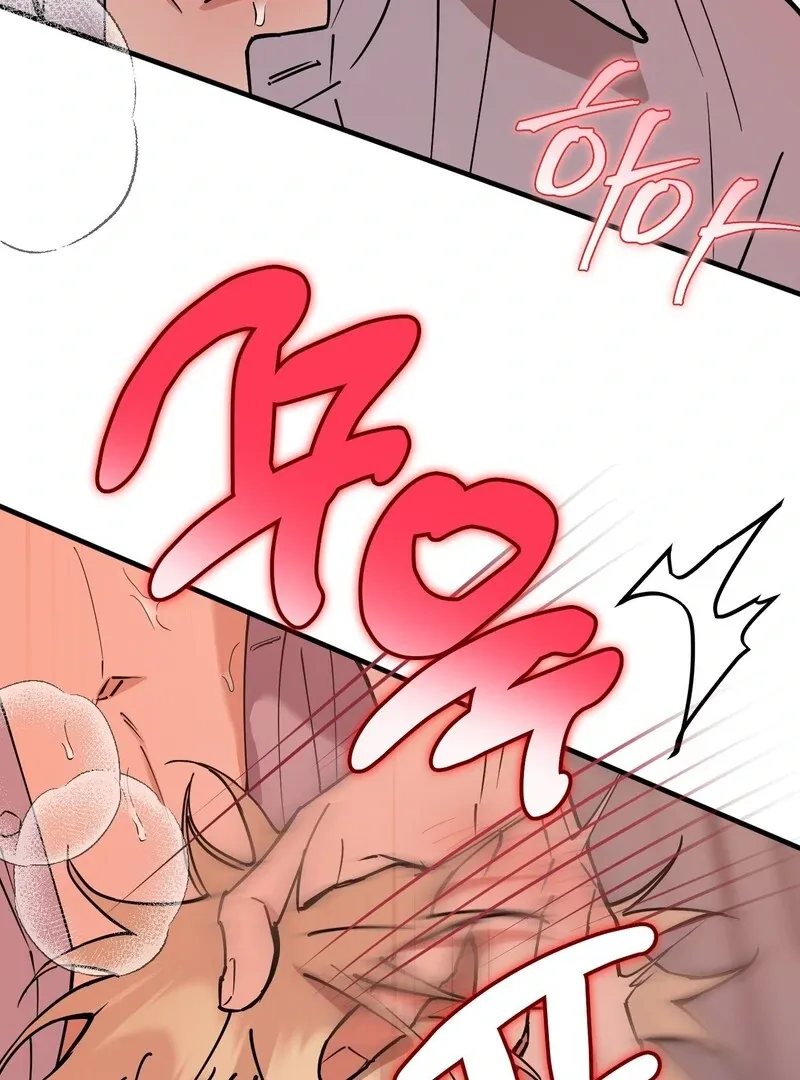 In My Bad Chapter 11 page 79 - 