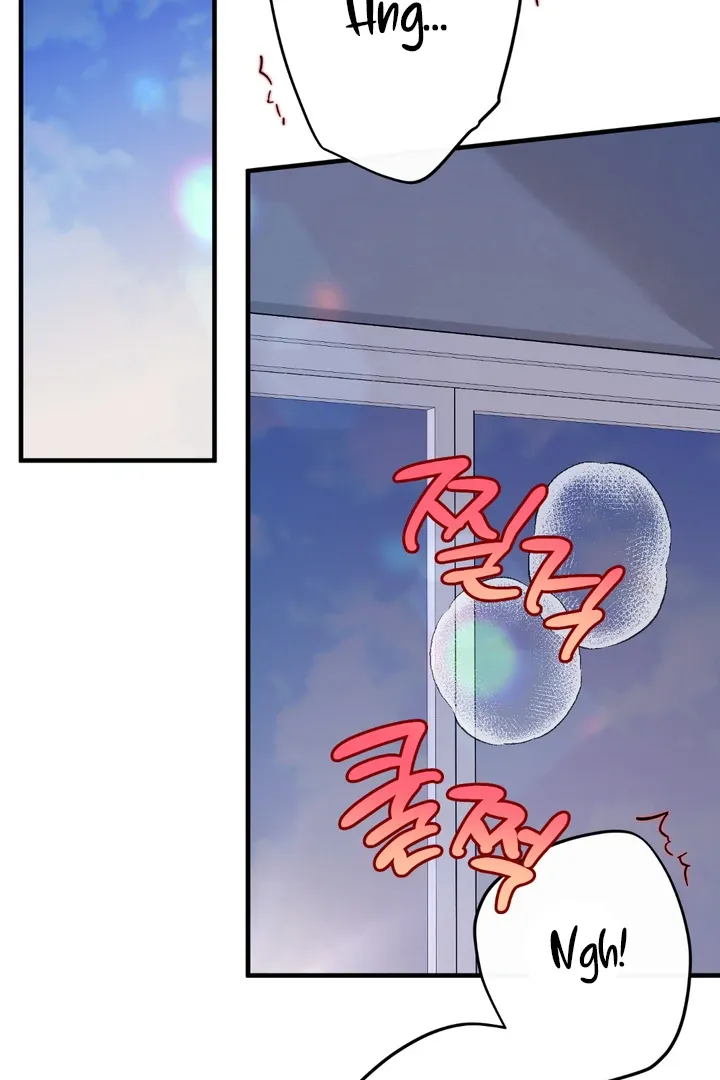 In My Bad Chapter 12 page 11 - 