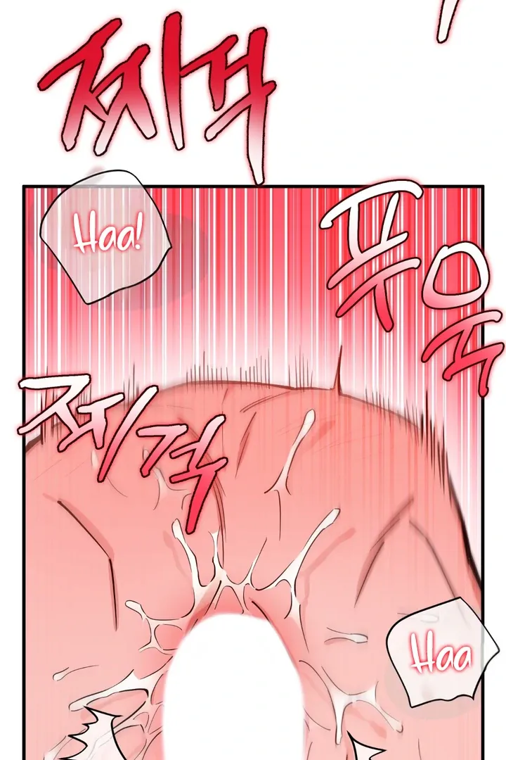 In My Bad Chapter 12 page 101 - 