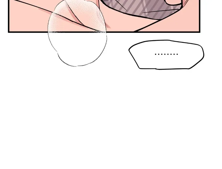 In My Bad Chapter 12 page 110 - 