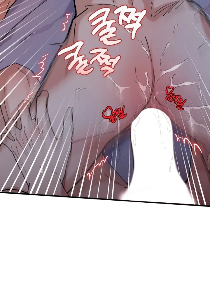 In My Bad Chapter 12 page 14 - 