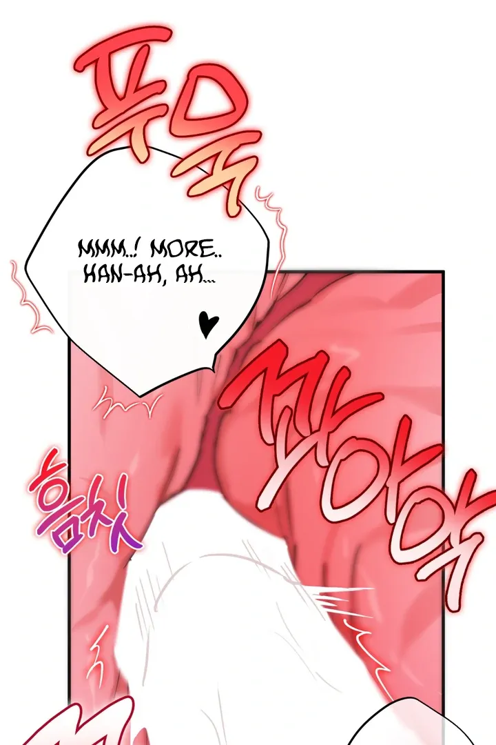In My Bad Chapter 12 page 15 - 