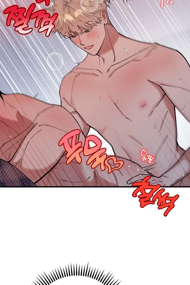 In My Bad Chapter 12 page 17 - 