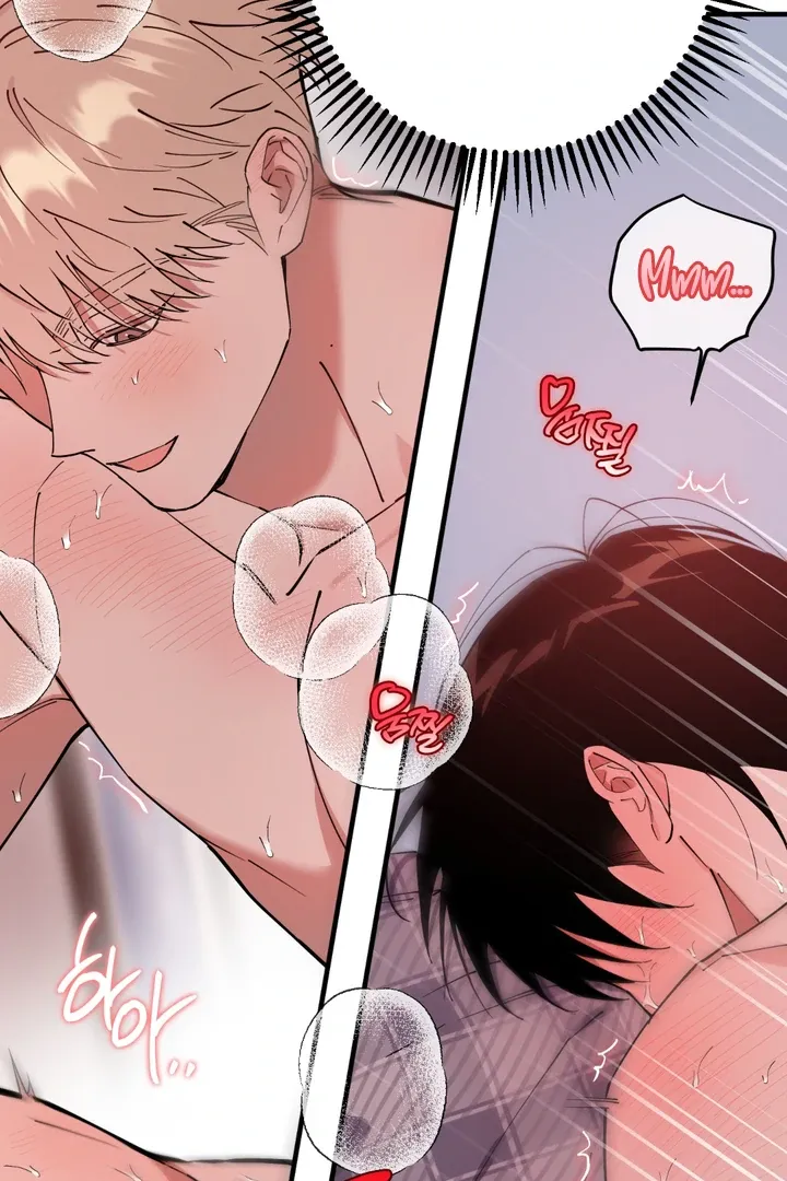 In My Bad Chapter 12 page 22 - 