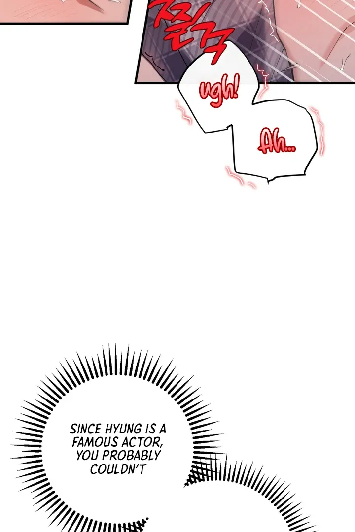 In My Bad Chapter 12 page 23 - 