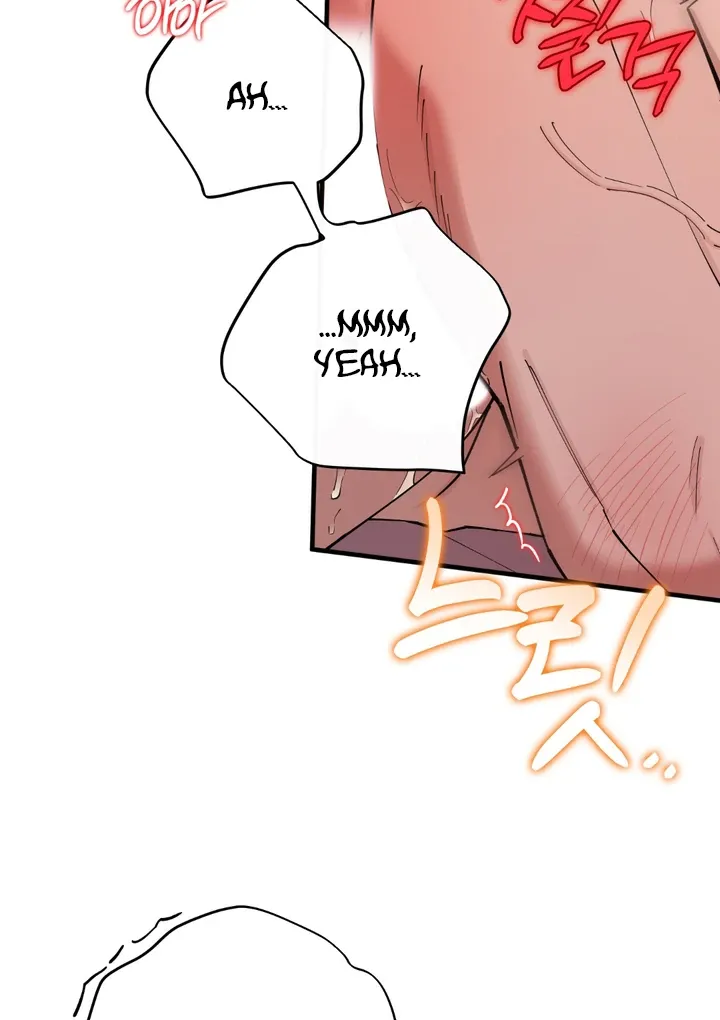 In My Bad Chapter 12 page 27 - 