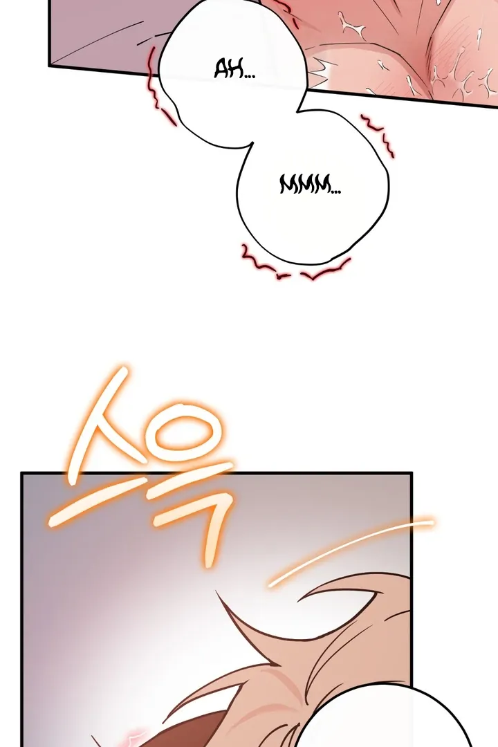 In My Bad Chapter 12 page 33 - 