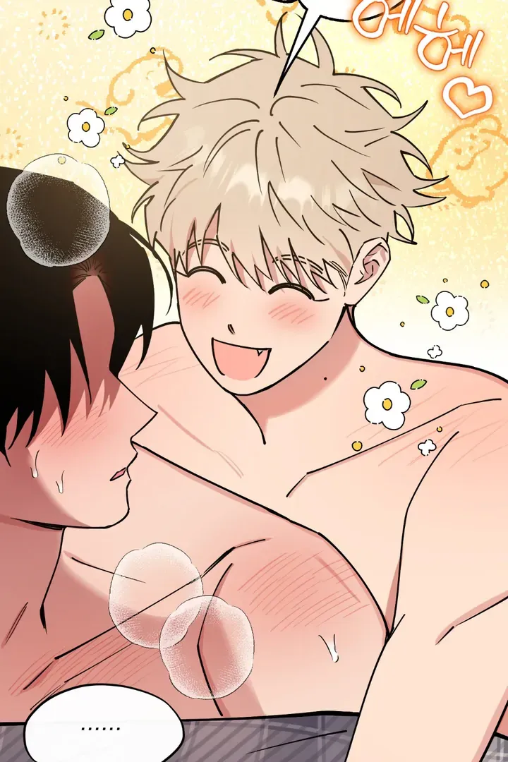 In My Bad Chapter 12 page 36 - 