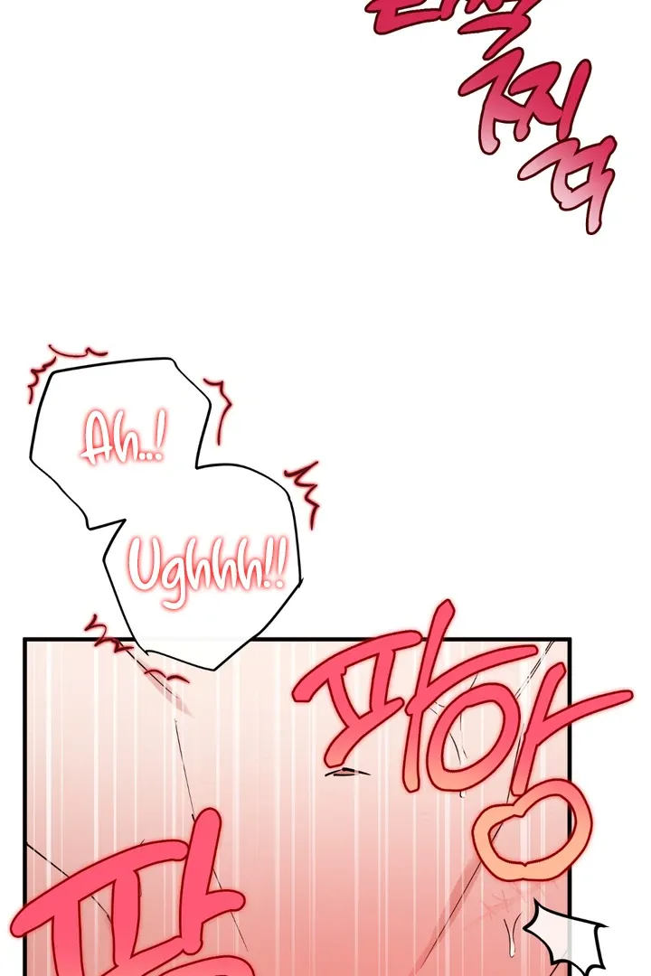 In My Bad Chapter 12 page 5 - 