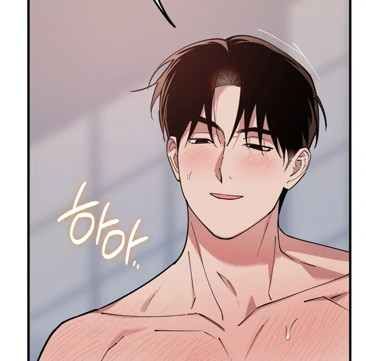 In My Bad Chapter 12 page 41 - 
