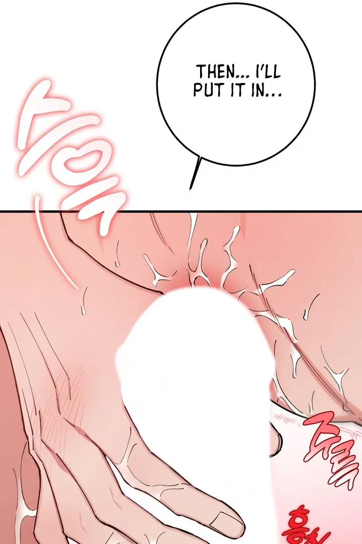 In My Bad Chapter 12 page 43 - 