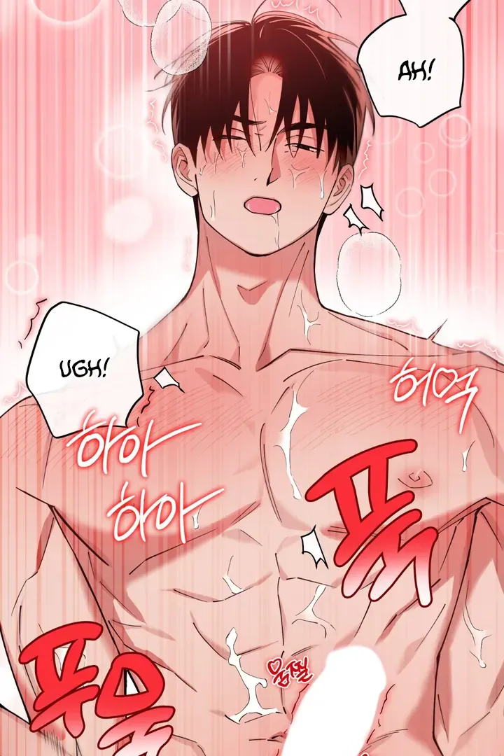 In My Bad Chapter 12 page 46 - 