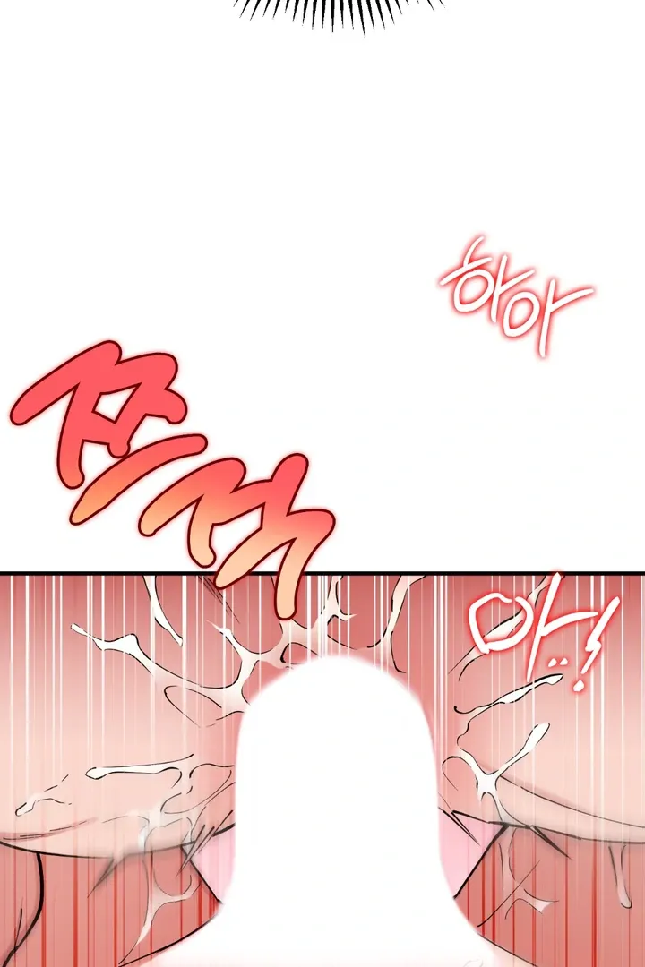 In My Bad Chapter 12 page 48 - 