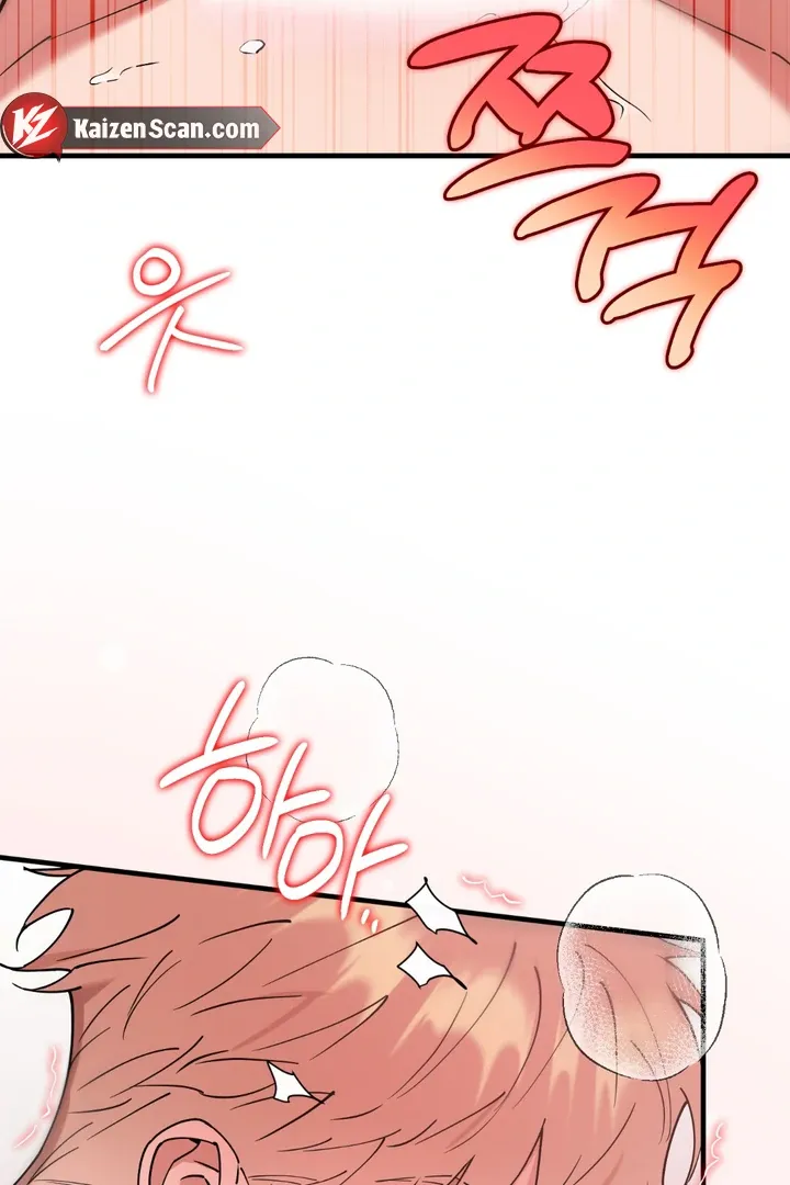 In My Bad Chapter 12 page 49 - 
