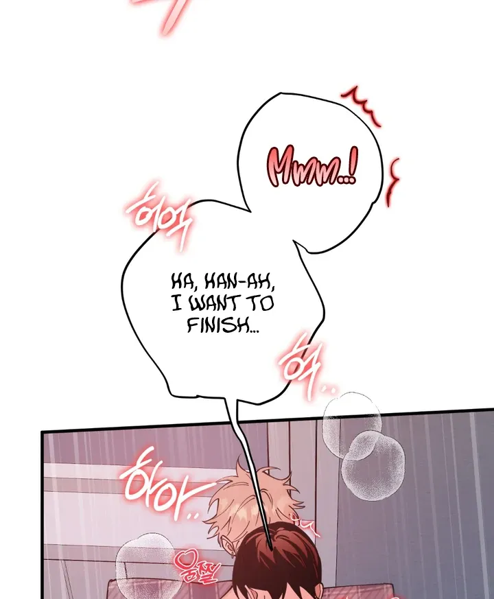 In My Bad Chapter 12 page 54 - 
