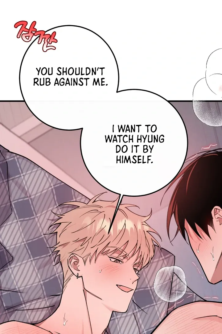 In My Bad Chapter 12 page 58 - 
