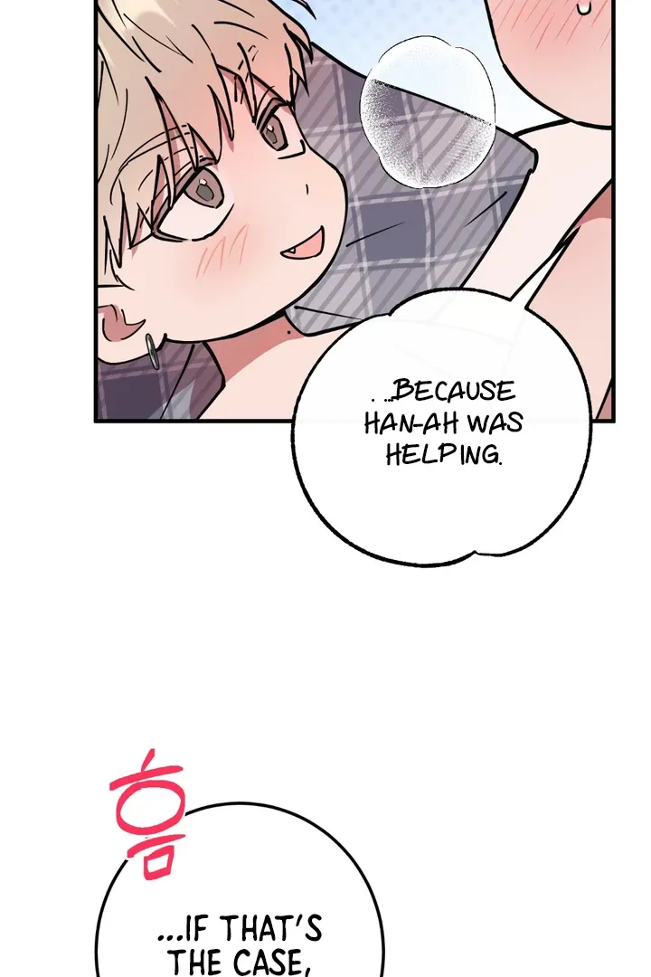 In My Bad Chapter 12 page 61 - 