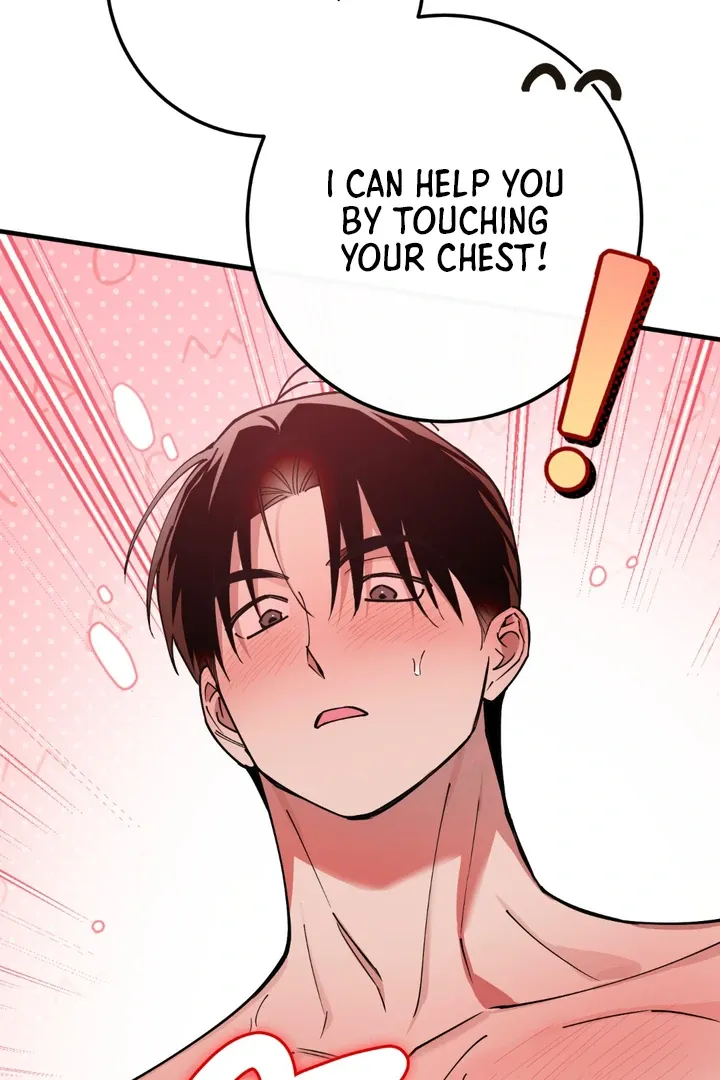In My Bad Chapter 12 page 62 - 