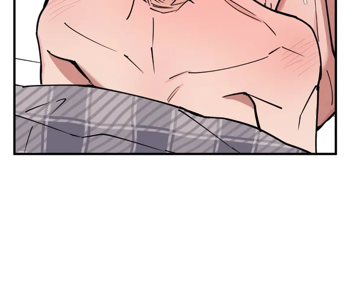 In My Bad Chapter 12 page 69 - 
