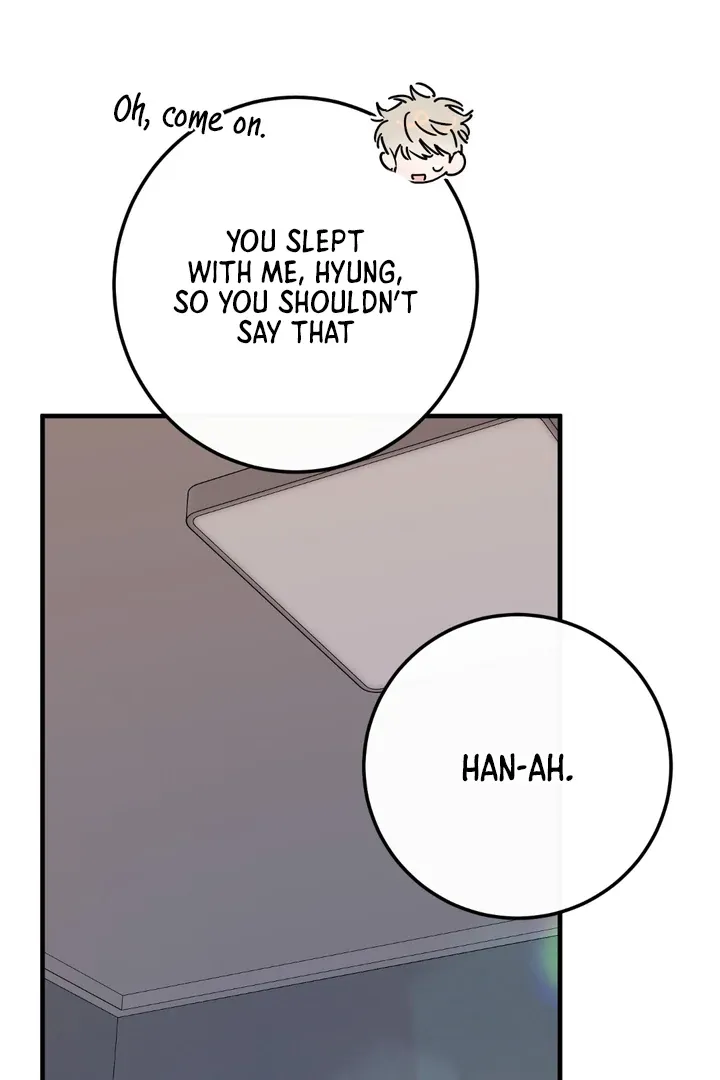 In My Bad Chapter 12 page 75 - 