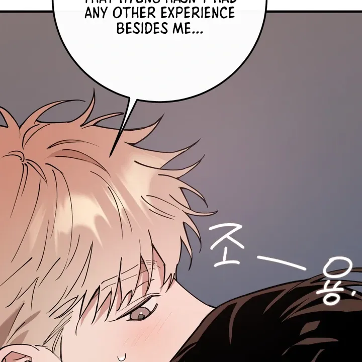In My Bad Chapter 12 page 81 - 