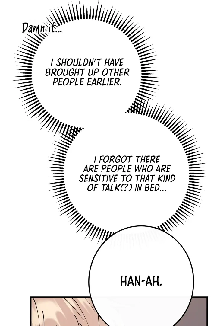 In My Bad Chapter 12 page 83 - 