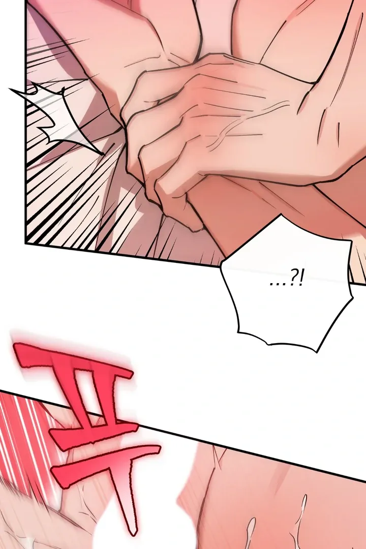 In My Bad Chapter 12 page 87 - 